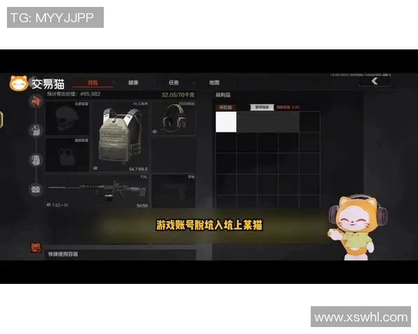 黄军畅谈英雄联盟S15赛季电竞生涯的成长与挑战