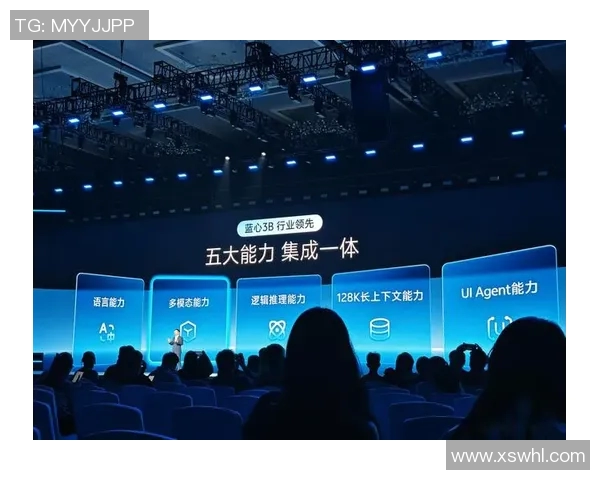 电竞比分重磅专题V5运营革新探索全新发展路径与市场机遇 电竞比分重磅专题V5运营革新探索全新发展路径与市场机遇