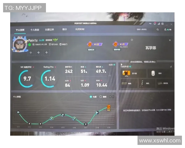 esports数据深入探讨CSGOJDG技术创新与游戏策略的结合与发展